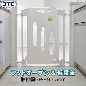 łQ[gIII  xr[Q[g i łJ Ch^Cv 69cm`95.5cm ˂ xr[K[h xr[ Ԃ q Q[g Z[teBQ[g tFX ybg   JTC