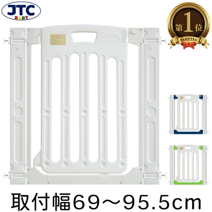 楽天市場】【最大2,000円OFFクーポン配布中】【楽天1位獲得】オート 