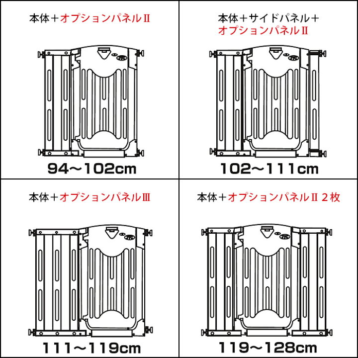 楽天市場】【最大2,000円OFFクーポン配布中】JTC BABY グレイッシュ 