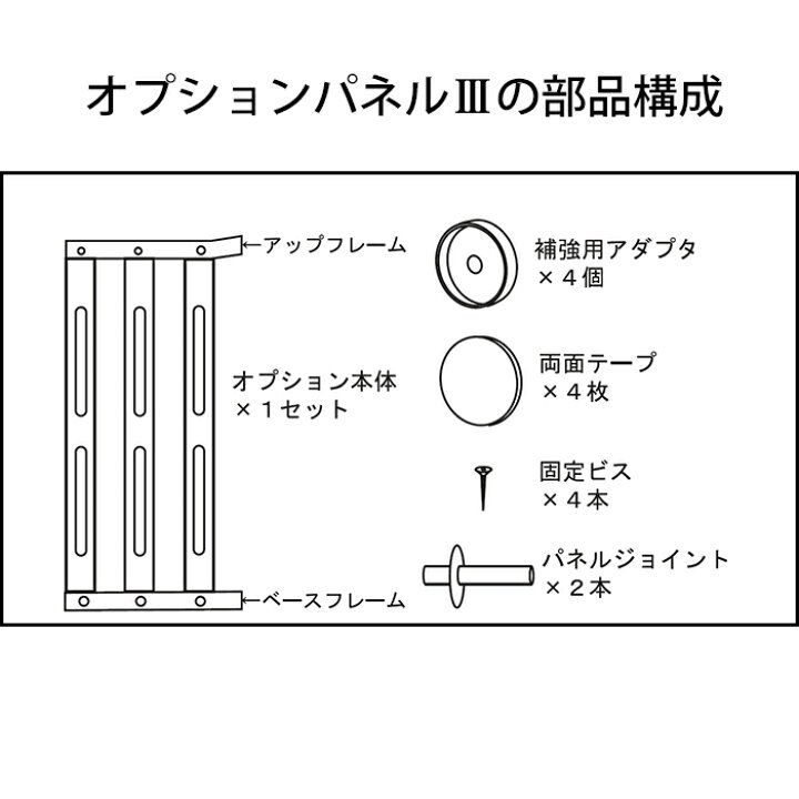 楽天市場】【最大2,000円OFFクーポン配布中】JTC BABY グレイッシュ 