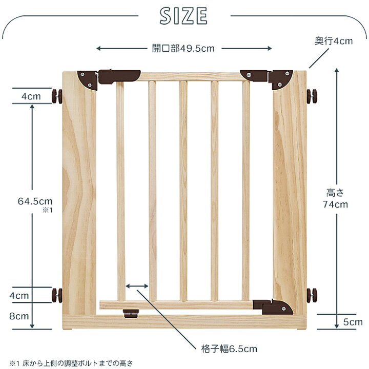 楽天市場】【最大2,000円OFFクーポン配布中】木製ナチュラルゲート 