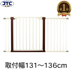VvQ[g10{45  xr[Q[g Ch^Cv 131cm`136cm gt[t ˂ xr[K[h xr[ Ԃ q Q[g Z[teBQ[g tFX JTC