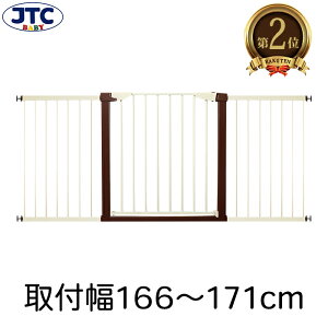 yyV2ʊlzVvQ[g45×2  xr[Q[g Ch^Cv 166cm`171cm gt[t ˂ xr[K[h xr[ Ԃ q Q[g Z[teBQ[g tFX JTC