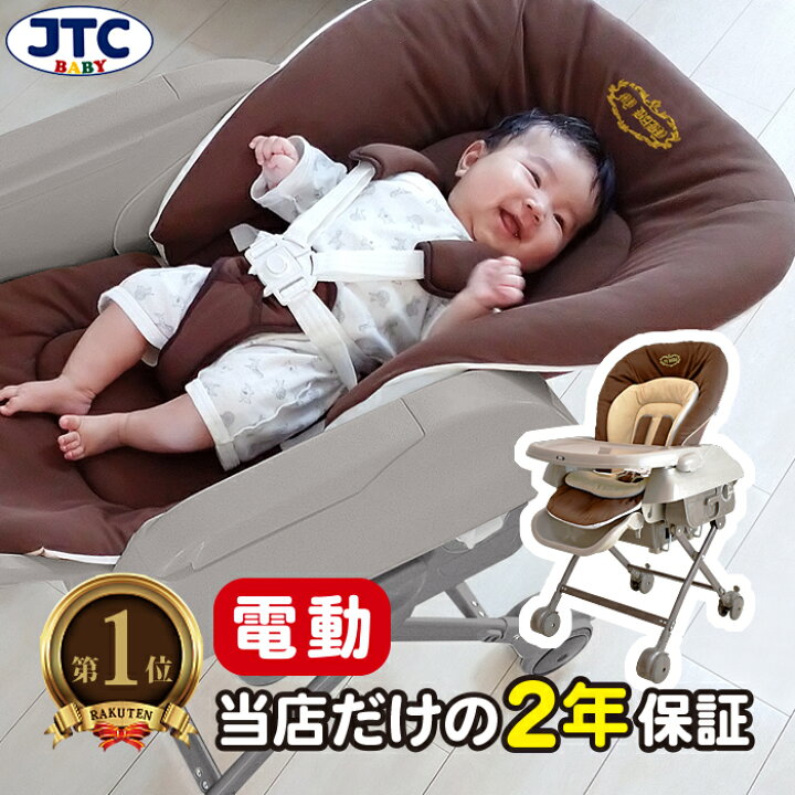 楽天市場】【お買い物マラソン☆全品ポイント5倍】【楽天1位獲得 