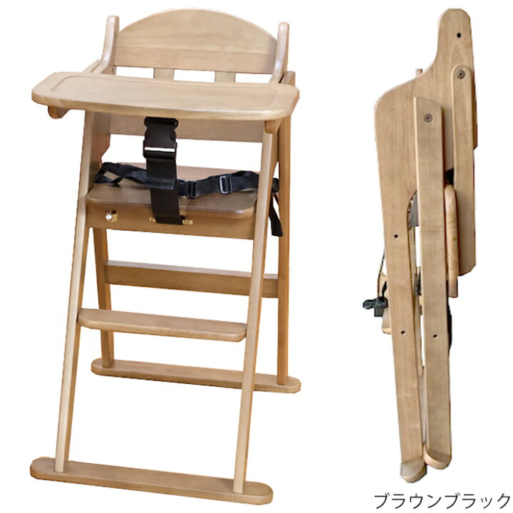 楽天市場】【楽天2位獲得】ティンバーハイチェア ベビーチェア 