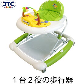 楽天市場 歩行器 赤ちゃんの通販
