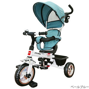 yyV1ʊlz3in1 Tricycle O֎ 1 [J[ۏ1N Ƃ yt  qp 蕨 艟_ TVF[h ǎ Vv q  艟 񂵂 ] v[