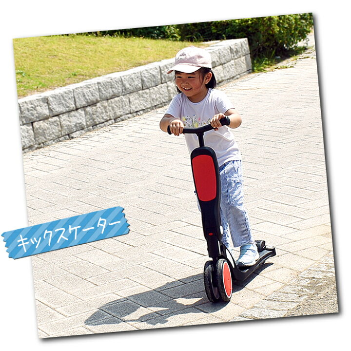 楽天市場】【お買い物マラソン☆最大2千円OFFクーポン配布中】Free 