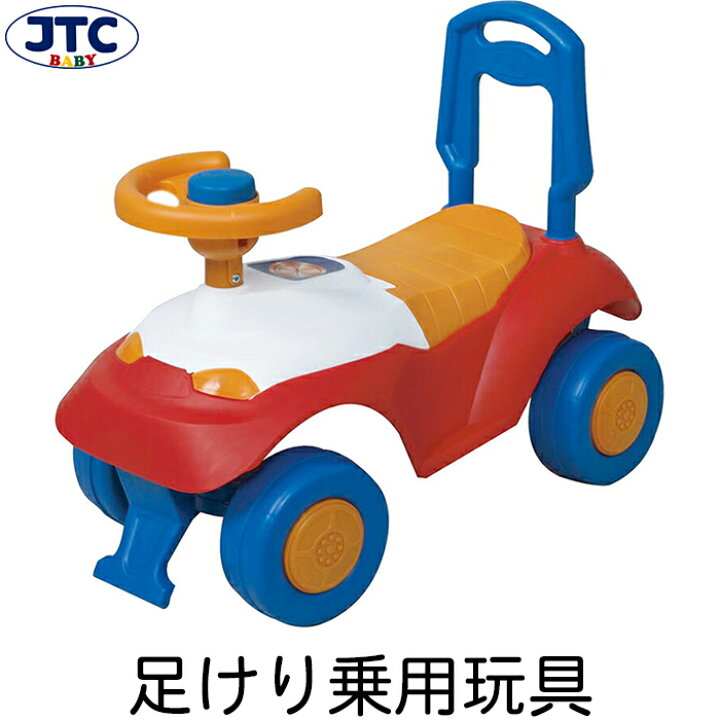 楽天市場 乗用玩具 Kippo 足けり 車 1歳半 2歳 3歳 かわいい レトロ おしゃれ シンプル 赤ちゃん 幼児 乗り物 おもちゃ クリスマス 誕生日 プレゼント Jtc Jtc For Baby 楽天市場店