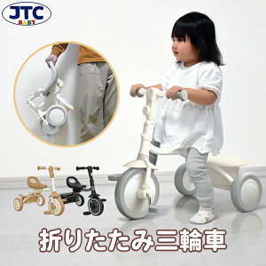 łO֎ ܂肽ݎO֎ 1Δ 5΂܂ŏ Ԃ 蕨 RpNg 킢  xr[  V NX}X a v[g 2Nۏ  JTC