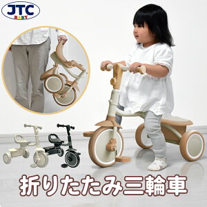 łO֎ ܂肽ݎO֎ 1Δ 5΂܂ŏ Ԃ 蕨 RpNg 킢  xr[  V NX}X a v[g 2Nۏ  JTC