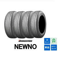 楽天市場】タイヤ4本セット 軽自動車（リム径（インチ）15）（車用品 