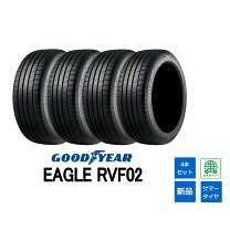 楽天市場】165 55 r15 4本セット グッドイヤーの通販