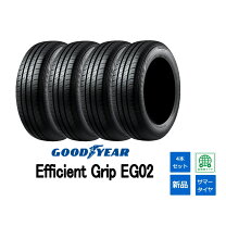楽天市場】165／60r15 4本セットの通販