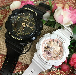 �y���ꂩ��̖������A���Ȃ��ƈꏏ�ɍ��݂����z������G�V���b�N �y�A�E�I�b�` G-SHOCK BABY-G �y�A�r���v �J�V�I 2�{�Z�b�g �A�i�f�W GA-100CF-1A9JF BA-110X-7A1JF �u�����h ���� �v�w ���� �N���X�}�X 