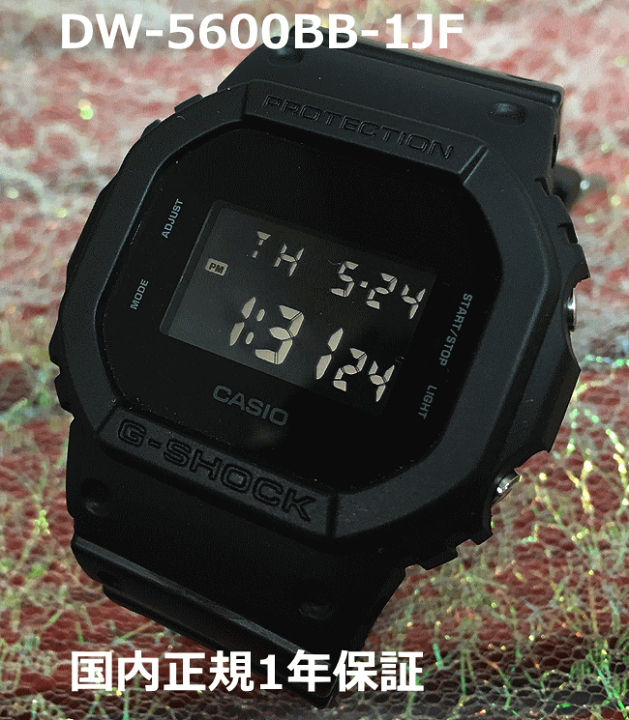 楽天市場】【猛烈な人気を誇る】カシオG-SHOCK Gショック
