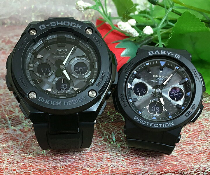 楽天市場】恋人たちのGショックペアウォッチ gショック G-SHOCK BABY-G  