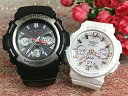 恋人たちのGショックペア G-SHOCK BABY-G ペアウォッチ ペア腕時計 カシオ 2本セット gショック 電波ソーラー AWG-M100-1AJF BG...
