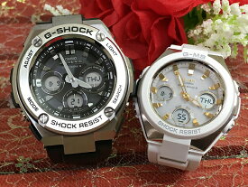 恋人たちのGショックペアウォッチ G-SHOCK BABY-G Gスチール G-MS カシオ 2本セット 電波ソーラー GST-W310-1AJF MSG-W100-7A2JF ラッピング無料　あす楽対応　　愛の証　ほんのり好きでいてください