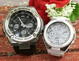 恋人たちのGショックペア G-SHOCK BABY-G ペアウォッチ Gスチール　G-MS カシオ 2本セット 電波ソーラー GST-W310-1AJF MSG-W100-7AJF ラッピング無料