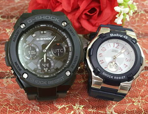 ペアウオッチ gショック恋人達のGショックペアウォッチgショック 人気 婚約 夫婦 高級 クリスマス プレゼント おすすめ G-SHOCK BABY-G ソーラー電波 カシオ 2本セット デジタル アナデジ GST-W1