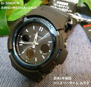 G-SHOCK rv GSHOCK GVbN W[VbN JVI dg \[[ v[g Mtg lC bsO xĂ߂