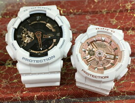 【これからの未来も、あなたと一緒に刻みたい】ペアウオッチ gショック 恋人達のペアウオッチ Gショック G-SHOCK BABY-G ペア腕時計 カシオ 2本セット ベビーg GA-110RG-7AJF BA-110X-7A1JF 結婚記念クリスマス　誕生日 御祝い還暦 銀婚式　結婚記念日　バレンタイン 婚約