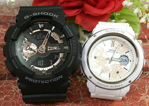 lGVbN yAEIb`Ă܂I G-SHOCK BABY-G yArv JVI 2{Zbg GA-110RG-1AJF BGA-150FL-7AJF ̏ NX}X a jҗ ⍥ LO @lC 