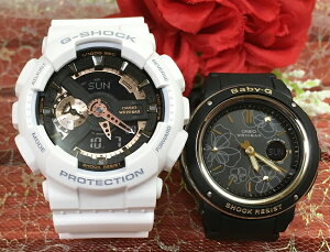 �y���̏؁@�i���̏؁z���l������G�V���b�N �y�A�y�A�E�H�b�` G-SHOCK BABY-G �y�A�r���v �J�V�I 2�{�Z�b�g �A�i�f�W GA-110RG-7AJF BGA-150FL-1AJF �v���[���g ���b�s���O���� �N���X�}�X�@�a���� ��j��