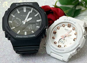 �y�y�A�E�I�b�` �J�V�I�z���l������G�V���b�N �y�A�E�I�b�` g-shock G-SHOCK BABY-G �J�V�I 2�{�Z�b�g GA-2100-1AJF BGA-320-7A2JF �A�i�f�W �d�r�� �a���� ��j���җ� �⍥�� �����L�O�� ���� �l�C ����@