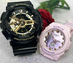 �y�����Ă�I�ꏏ�Ƀ^�t�Ȏ����������z���l������G�V���b�N �y�A�E�I�b�` G-SHOCK �y�A�r���v �J�V�I 2�{�Z�b�g g�V���b�N �A�i�f�W GA-110GB-1AJF BGA-320-4AJF �N���X�}�X �a���� ��j���җ� �⍥�� 
