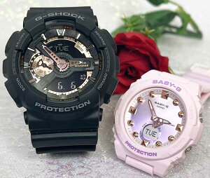�y�J���J�^�`�Ɂz���l������G�V���b�N �y�A�E�I�b�` G�V���b�N �y�A G-SHOCK BABY-G �y�A�r���v �J�V�I 2�{�Z�b�gg�V���b�N �A�i�f�W GA-110RG-1AJF BGA-320-4AJF ����@�v�w �����N���X�}�X �v���[���g 