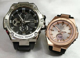 大人達のGショックペアウオッチ G-SHOCK BABY-G カシオ 2本セット ソーラー GST-B100-1AJF MSG-W200G-1A1JF人気 ラッピング無料あす楽対応　クリスマス プレゼント 誕生日 御祝い還暦 銀婚式 結婚記念日 婚約