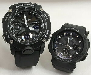 �y�����Ă�捡�N���ꏏ�ɉ߂������ˁz���l������G�V���b�N �y�A�E�I�b�` G-SHOCK BABY-G �y�A�r���v �J�V�I 2�{�Z�b�g �A�i�f�W GA-2000S-1AJF BGA-250-1AJF �菑���� �@�N���X�}�X�@�a���� ��j���җ�