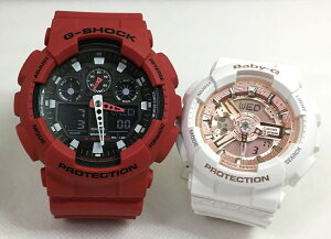 lGVbN yAEIb` G-SHOCK BABY-G yArv JVI 2{Zbg AifW GA-100B-4AJF BA-110X-7A1JF v[g yAEIb` lC @vw @NX}X v[g 