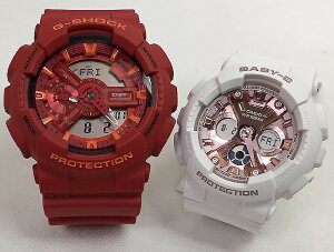�y���l�j�����Ɩ�����ő�����z���l������G�V���b�N�y�A�E�I�b�` G-SHOCK �y�A�r���v �J�V�I GA-110AC-4AJF BA-130-7A1JF �N���X�}�X�@�a���� ��j���җ� �⍥���@�����L�O���@�o�����^�C�� ����l