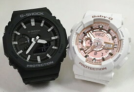 恋人たちのGショック ペアウオッチ G-SHOCK BABY-G ペア腕時計 カシオ 2本セット GA-2100-1AJF BA-110X-7A1JF プレゼント ラッピング無料 メッセージカード クリスマス プレゼント愛の証　クリスマス プレゼント 誕生日 御祝い還暦 銀婚式 結婚記念日 婚約