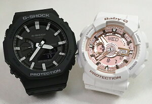 �y�y�A�E�I�b�` �J�V�I�z���l������G�V���b�N �y�A�E�I�b�` G-SHOCK BABY-G �y�A�r���v �J�V�I 2�{�Z�b�g GA-2100-1AJF BA-110X-7A1JF �v���[���g ���b�s���O�����N���X�}�X �v���[���g �a���� ��j����