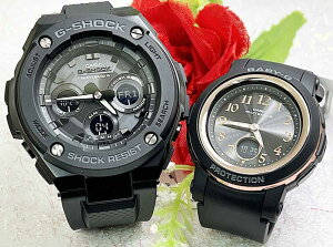 yAEIb` gVbNlGVbN yAEHb` G-SHOCK BABY-G JVI 2{Zbg dg\[[ GST-W300G-1A1JF BGA-2900AF-1AJF bsO ̃bZ[WJ[h @vw @