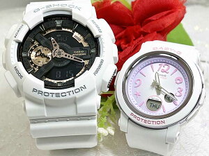 �y���l�j�����Ɩ�����ő�����z���l������G�V���b�N�y�A�E�H�b�` G-SHOCK BABY-G �y�A�r���v �J�V�I 2�{�Z�b�g �A�i�f�W GA-110RG-7AJF BGA-290US-6AJF �菑�����܂� �v�w �J�b�v�� �l�C ����@�v�w ��