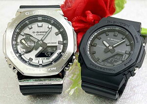 lGVbN yAEIb` G-SHOCK yArv JVI 2{Zbg GM-2100-1AJFGMA-P2100BB-1AJF fW^ bsO 菑̃bZ[WJ[h NX}X v[g a jҗ 