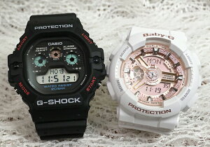 �y���Ȃ��ƍ��ށA���ꂩ��̎��ԁz���l������G�V���b�N �y�A�E�I�b�` G-SHOCK BABY-G �y�A�r���v �J�V�I 2�{�Z�b�g DW-5900-1JF BA-110X-7A1JF�v���[���g �M�t�g �u�����h ���� �v�w ���� �N���X�}�X �v