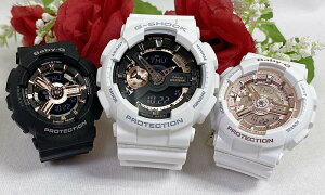 �y�����Ă�I�ꏏ�Ƀ^�t�Ȏ����������z�y�A�E�I�b�` g�V���b�N���l������G�V���b�N �g���v���E�I�b�` G-SHOCK BABY-G �g���v���r���v �J�V�I 3�{�Z�b�g �A�i�f�W GA-110XRG-1AJF BA-110X-7A1JF BA-110RG-1AJF