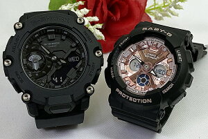 �y���ꂩ��̖������A���Ȃ��ƈꏏ�ɍ��݂����z���l������G�V���b�N �y�A�E�I�b�` G�V���b�N G-SHOCK BABY-G �y�A�r���v �J�V�I 2�{�Z�b�g �A�i�f�W GA-2200BB-1AJF BA-130-1A4JF �l�C ����v�w �����@�N