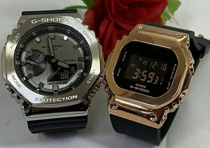 lGVbN yAEIb` G-SHOCK yArv JVI 2{Zbg GM-2100-1AJF GM-S5600PG-1JF fW^ bsO 菑̃bZ[WJ[h NX}X v[g a jҗ 