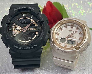 �y���Ȃ��ƍ��ށA���ꂩ��̎��ԁz���l������G�V���b�N �y�A�E�I�b�` G-SHOCK �y�A�r���v �J�V�I 2�{�Z�b�g g�V���b�N GA-110RG-1AJF BGA-280BA-4AJF �d�r�� �N���X�}�X �a���� ��j���җ� �⍥�� ����