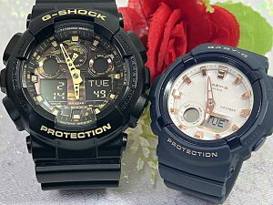 �y2000�~�N�[�|���Ώہz�y�A�E�I�b�` g�V���b�N���l������G�V���b�N �y�A�E�I�b�` G-SHOCK BABY-G �y�A�r���v �J�V�I 2�{�Z�b�g GA-100CF-1A9JF BBGA-280BA-2AJF �d�r�� �A�i�f�W ������ ����v�w �����N��