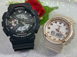 �y���ꂩ��̖������A���Ȃ��ƈꏏ�ɍ��݂����z���l������G�V���b�N �y�A�E�I�b�` G-SHOCK BABY-G �y�A�r���v �J�V�I 2�{�Z�b�g GA-110-1AJF BGA-280BA-4AJF �d�r�� �A�i�f�W ������ �l�C ����v�w ����