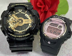�y�����Ă�I�ꏏ�Ƀ^�t�Ȏ����������z���l������G�V���b�N �y�A�E�I�b�` G-SHOCK �y�A�r���v �J�V�I 2�{�Z�b�g g�V���b�N �A�i�f�W GA-110GB-1AJF BG-169U-1CJF �l�C ����@�v�w �����@�N���X�}�X �v