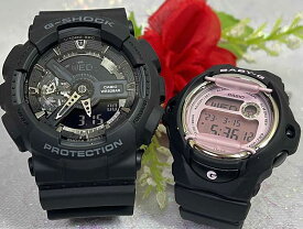 恋人たちのGショックペアウオッチ G-SHOCK BABY-G ペア腕時計 カシオ 2本セット アナデジ GA-110-1BJF BG-169U-1CJF ラッピング無料 メッセージカード手書きします あす楽対応 ブラック　ピンクゴールド クリスマス プレゼント 誕生日 御祝い還暦 銀婚式 結婚記念日 婚約